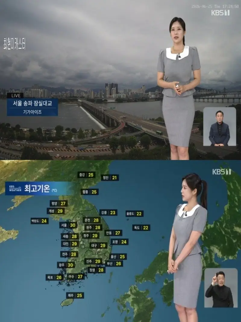 저녁12.jpg