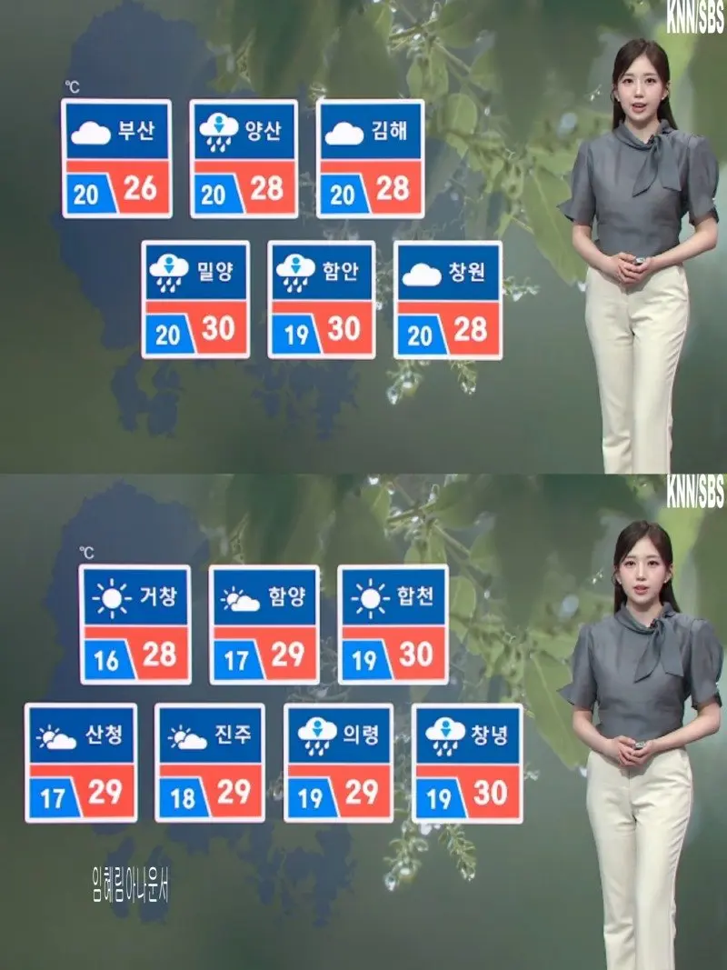 저녁16.jpg