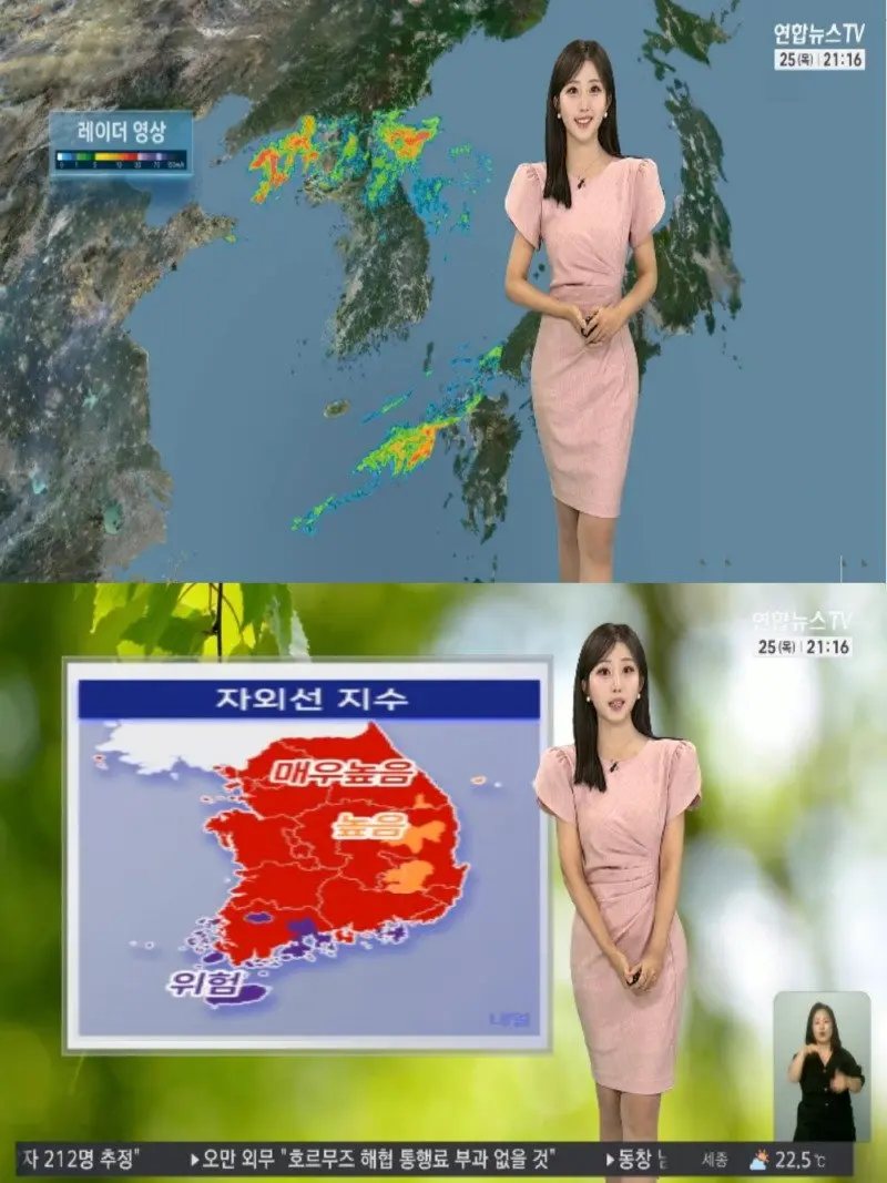 저녁04.jpg