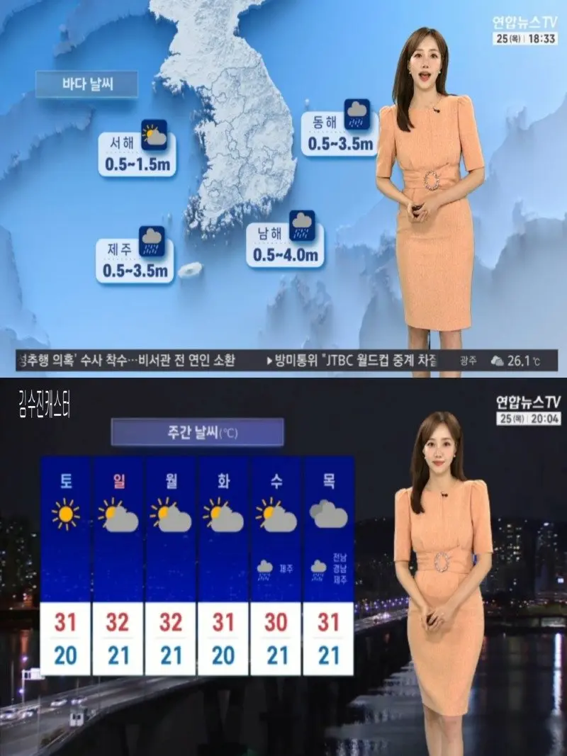 저녁03.jpg