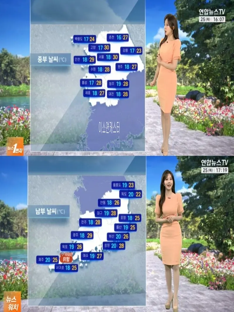 저녁02.jpg