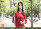 차츰 맑아져(아침 안개주의,자외선 주의, 대기 정체, 새벽까지 소나기)