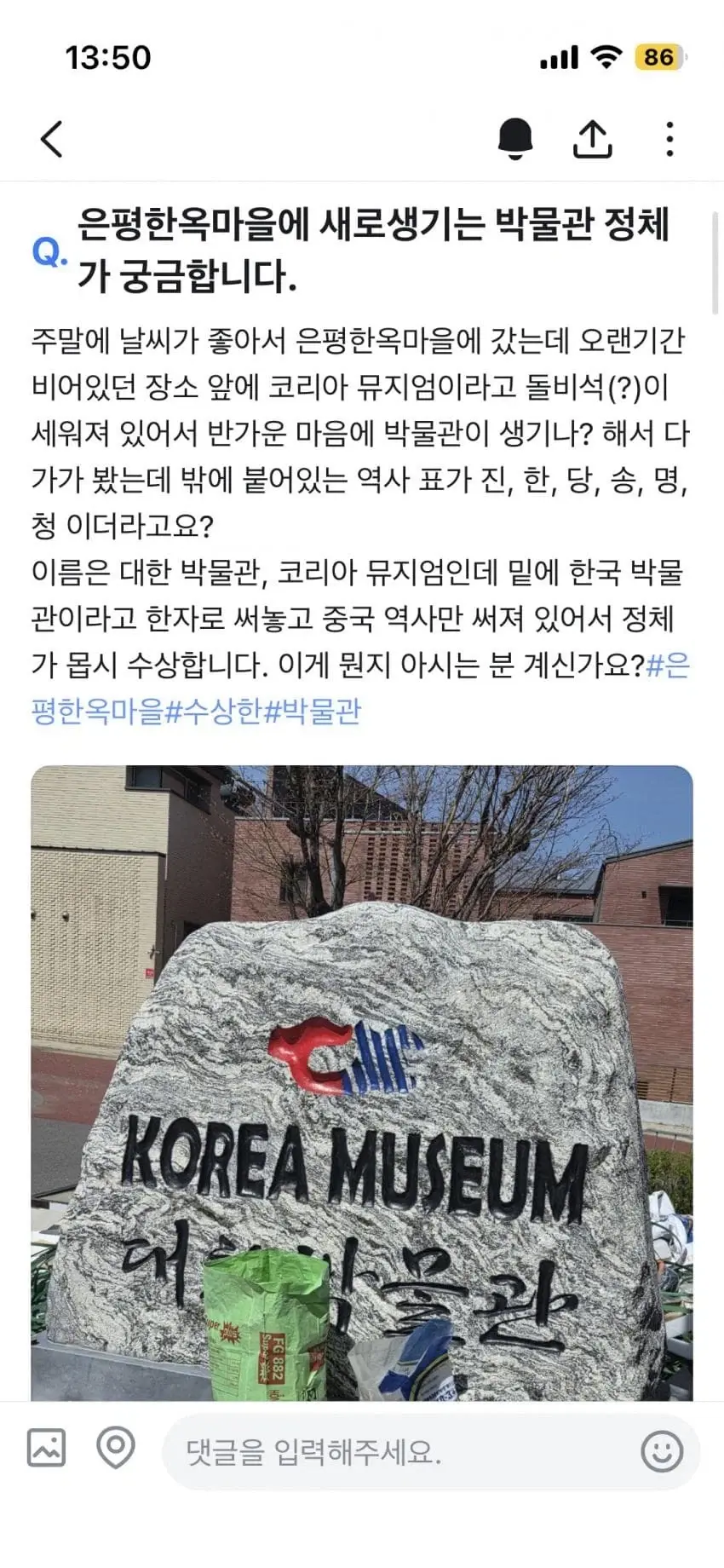 19da50ec26c59849a.webp
