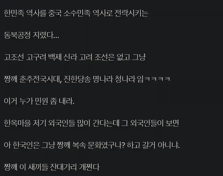 19da50ec51e59849a.webp