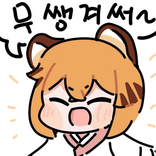 8.png