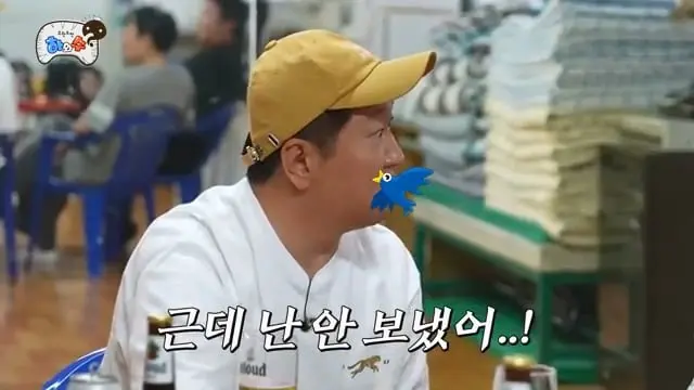 [하와수] 셋만 모여도 무도다…명수와 준하를 찾아온 미존개오 정형돈! (1부).mp4_20260624_163624.525.jpg