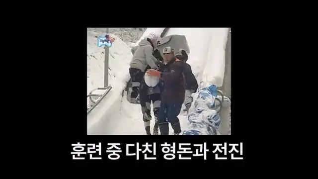 [하와수] 셋만 모여도 무도다…명수와 준하를 찾아온 미존개오 정형돈! (1부).mp4_20260624_163733.814.jpg