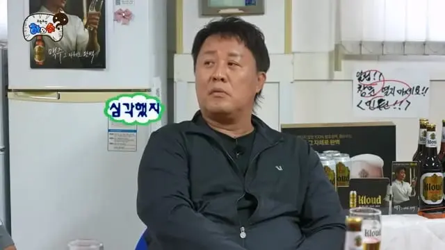 [하와수] 셋만 모여도 무도다…명수와 준하를 찾아온 미존개오 정형돈! (1부).mp4_20260624_163556.102.jpg
