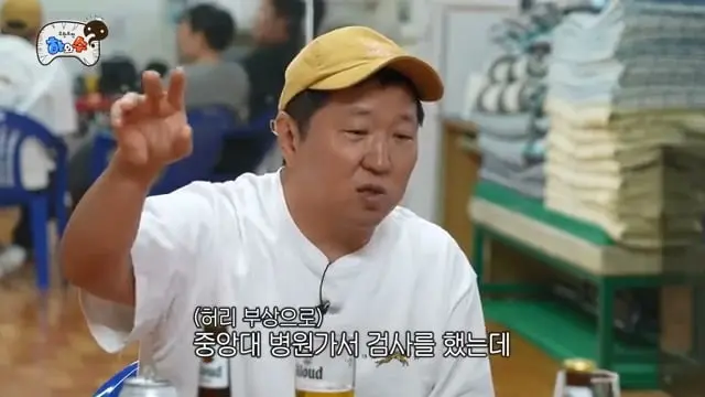 [하와수] 셋만 모여도 무도다…명수와 준하를 찾아온 미존개오 정형돈! (1부).mp4_20260624_163548.953.jpg