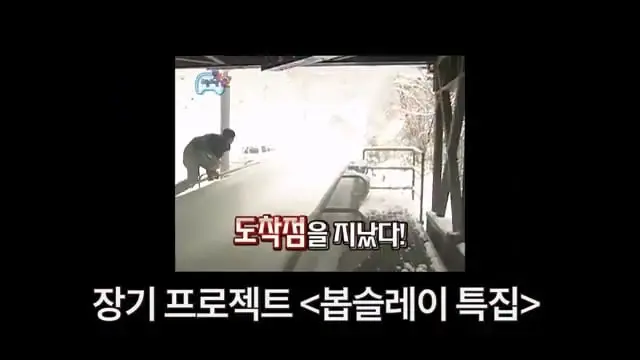 [하와수] 셋만 모여도 무도다…명수와 준하를 찾아온 미존개오 정형돈! (1부).mp4_20260624_163721.973.jpg