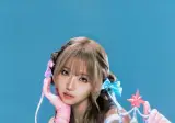 최유정 금발이 잘어울린단말 나온이유