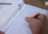 육군 하사, 군수 성공하여 의대 합격