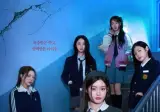 피프티피프티 오늘자 엠카 무대영상