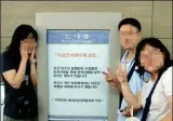 대한민국 개신교의 상징적인 사진