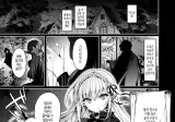 엘프들 특징.manga