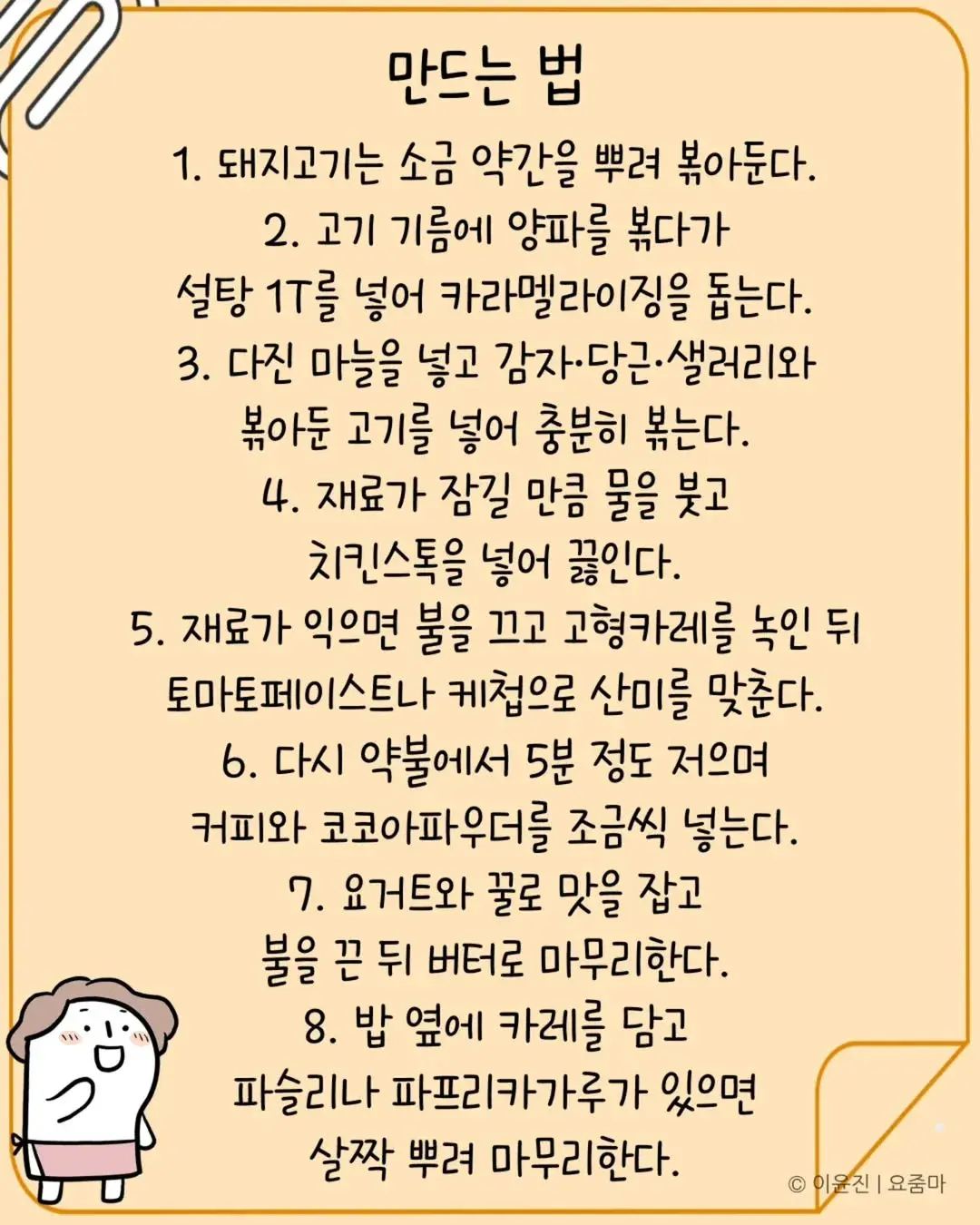 9c23e89e95d495954eefe951a1588fa1c8d92f464f14cc3322cddf513c5a6574.webp