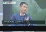 3년동안 이영표 손절했던 홍명보 jpg