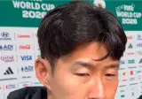 "후반 교체 투입때 감독의 지시가 있었나?" 손흥민 "특별한건 없었다"