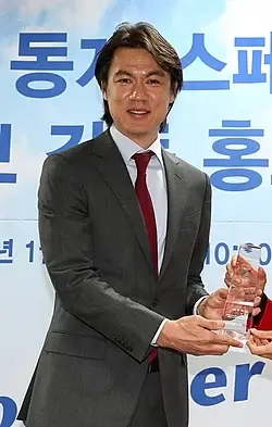 Hong_Myung-Bo.jpg.webp