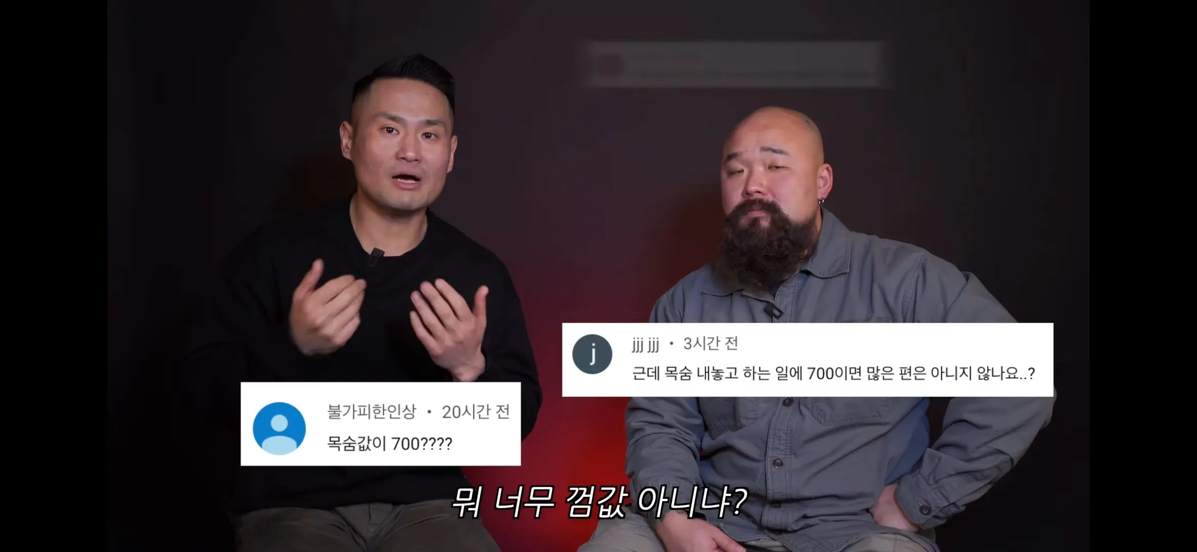 Screenshot_20260626_103043_YouTube.jpg