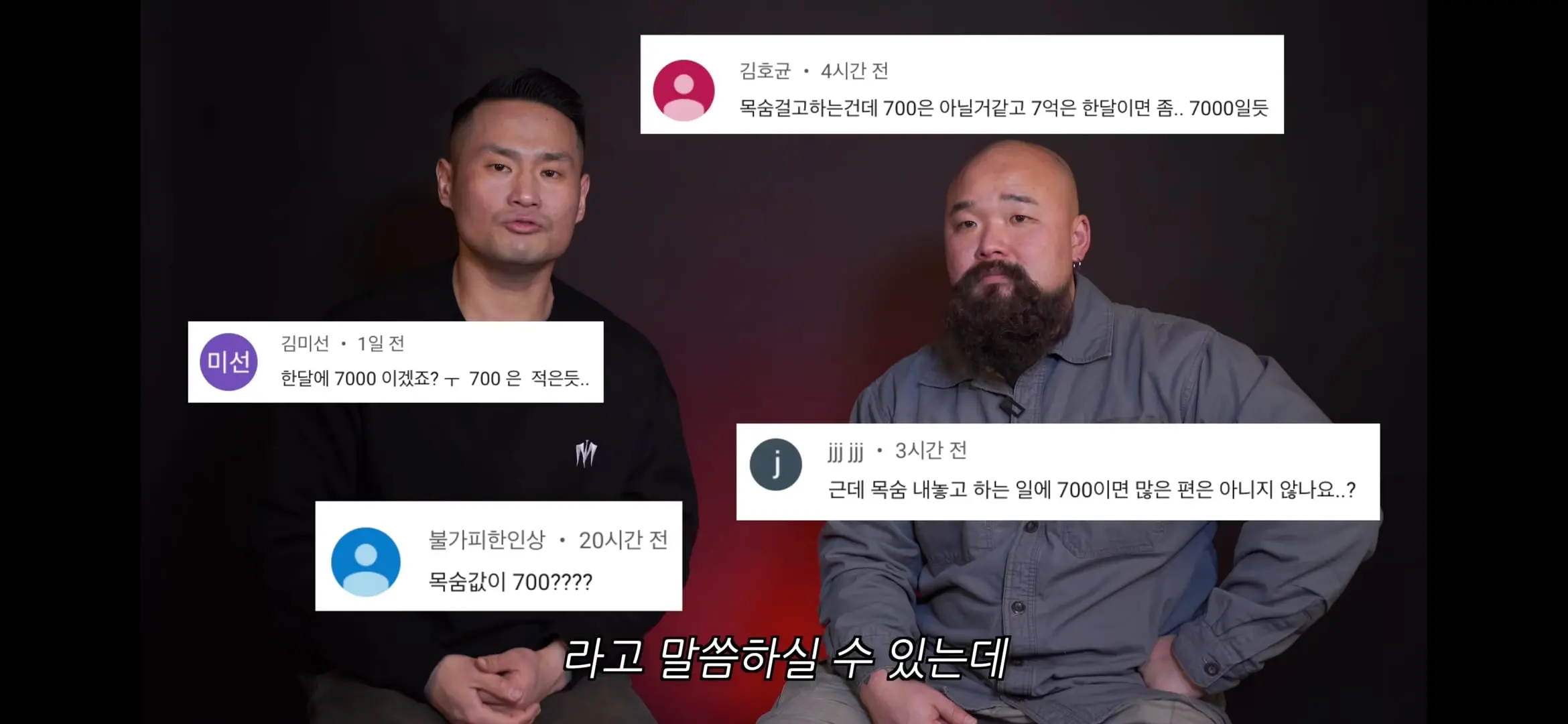 Screenshot_20260626_103050_YouTube.jpg
