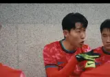 전술 지시하는 손흥민 선수