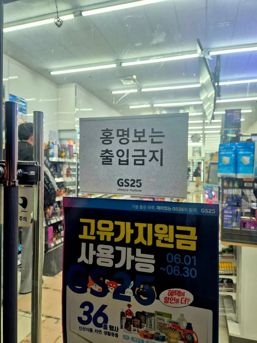 20260626093004_3uVcLSVsl2.png
