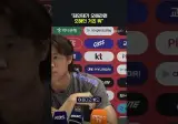 홍명보, 웃으면서 "김민재가 오해라면 오해인거죠"