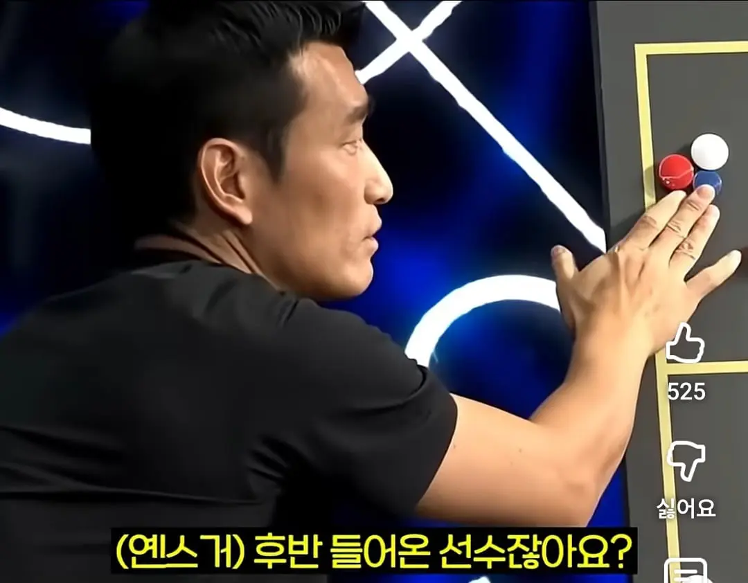 Screenshot_20260626_122215_YouTube.jpg