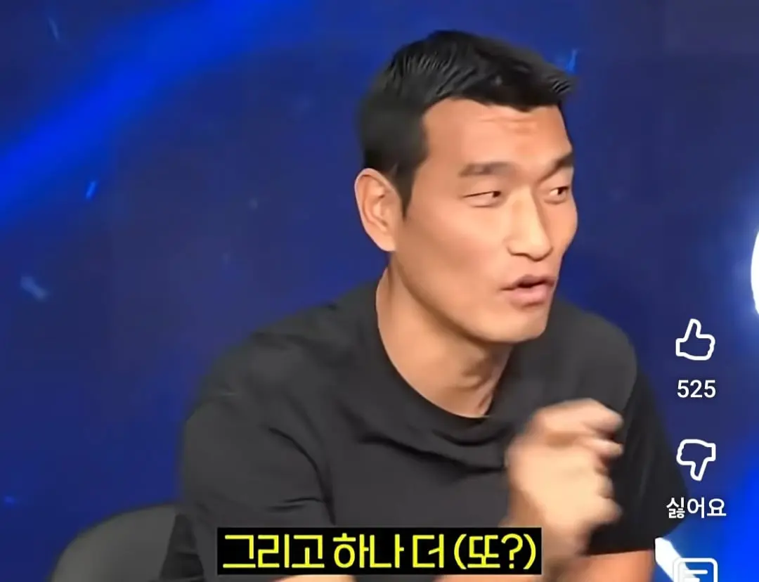 Screenshot_20260626_122337_YouTube.jpg