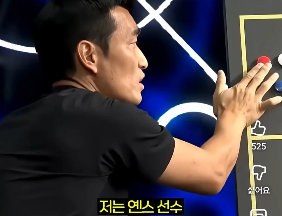 Screenshot_20260626_122231_YouTube.jpg