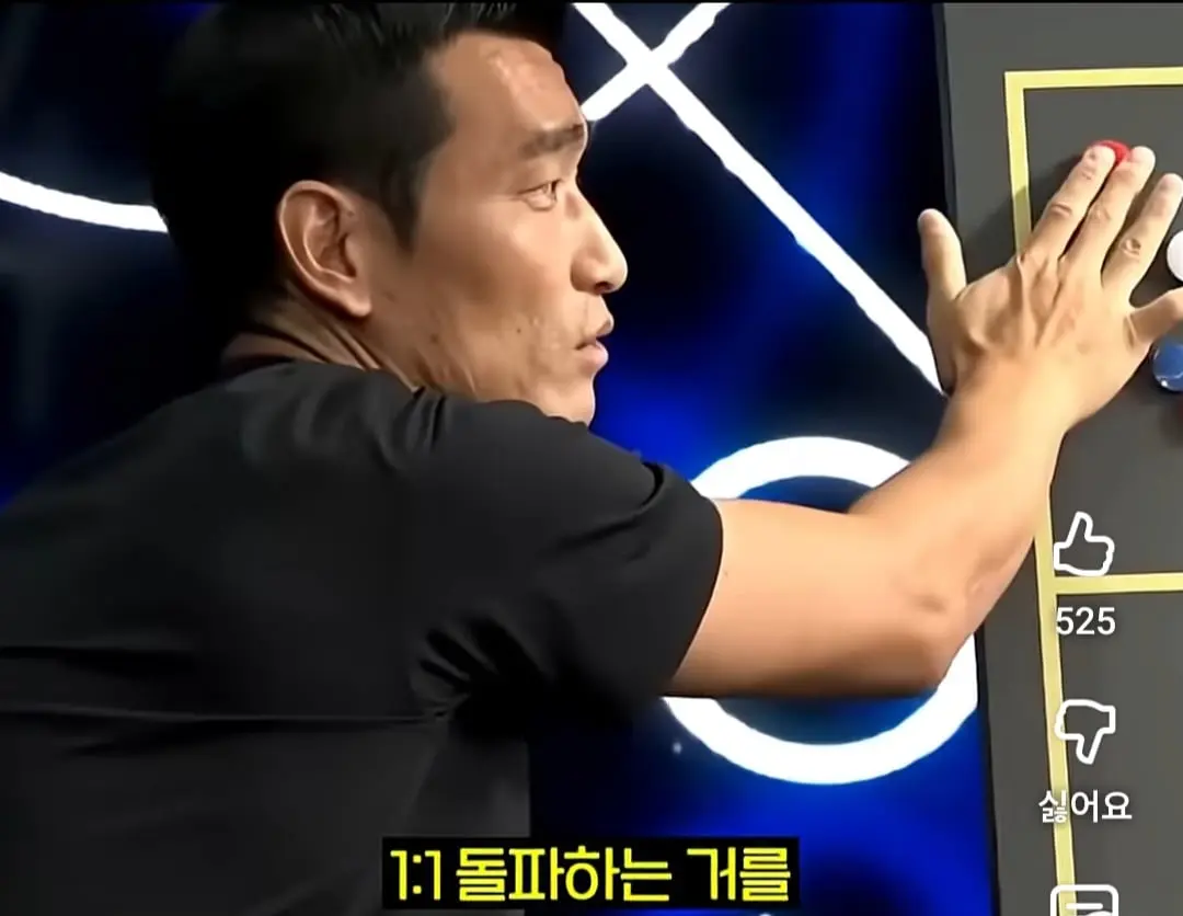 Screenshot_20260626_122244_YouTube.jpg
