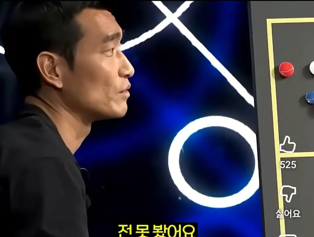 Screenshot_20260626_122254_YouTube.jpg