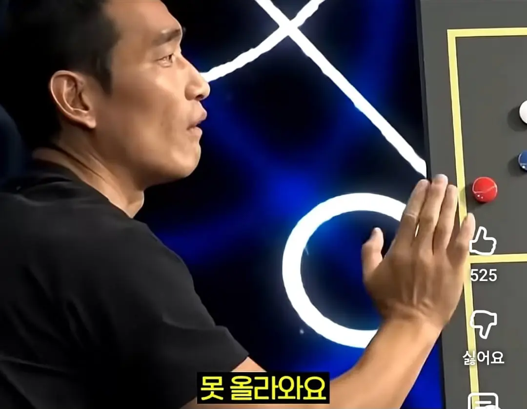 Screenshot_20260626_122301_YouTube.jpg