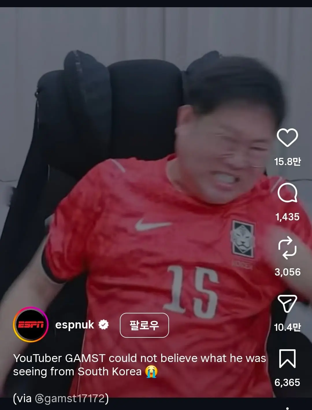 Screenshot_20260626_194816_Instagram.jpg