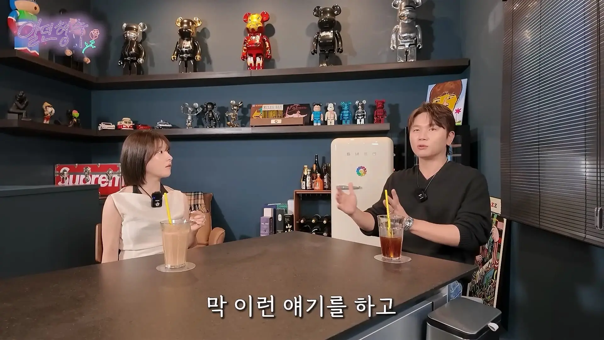 내 모습이 너무 웃겨 보일까_ 싱글맘의 현실 육아_20260626_124106.589.jpg