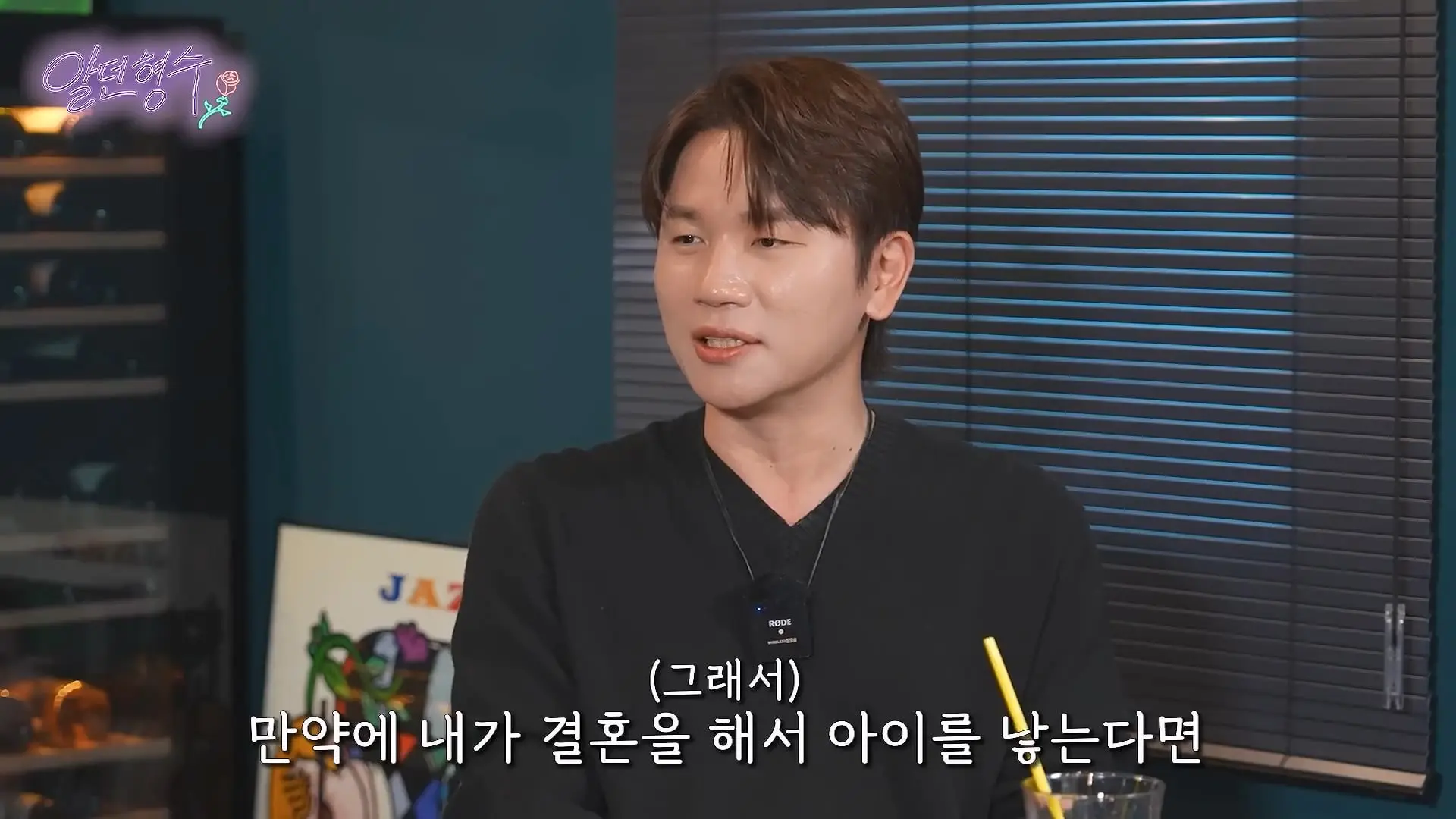 내 모습이 너무 웃겨 보일까_ 싱글맘의 현실 육아_20260626_123902.389.jpg