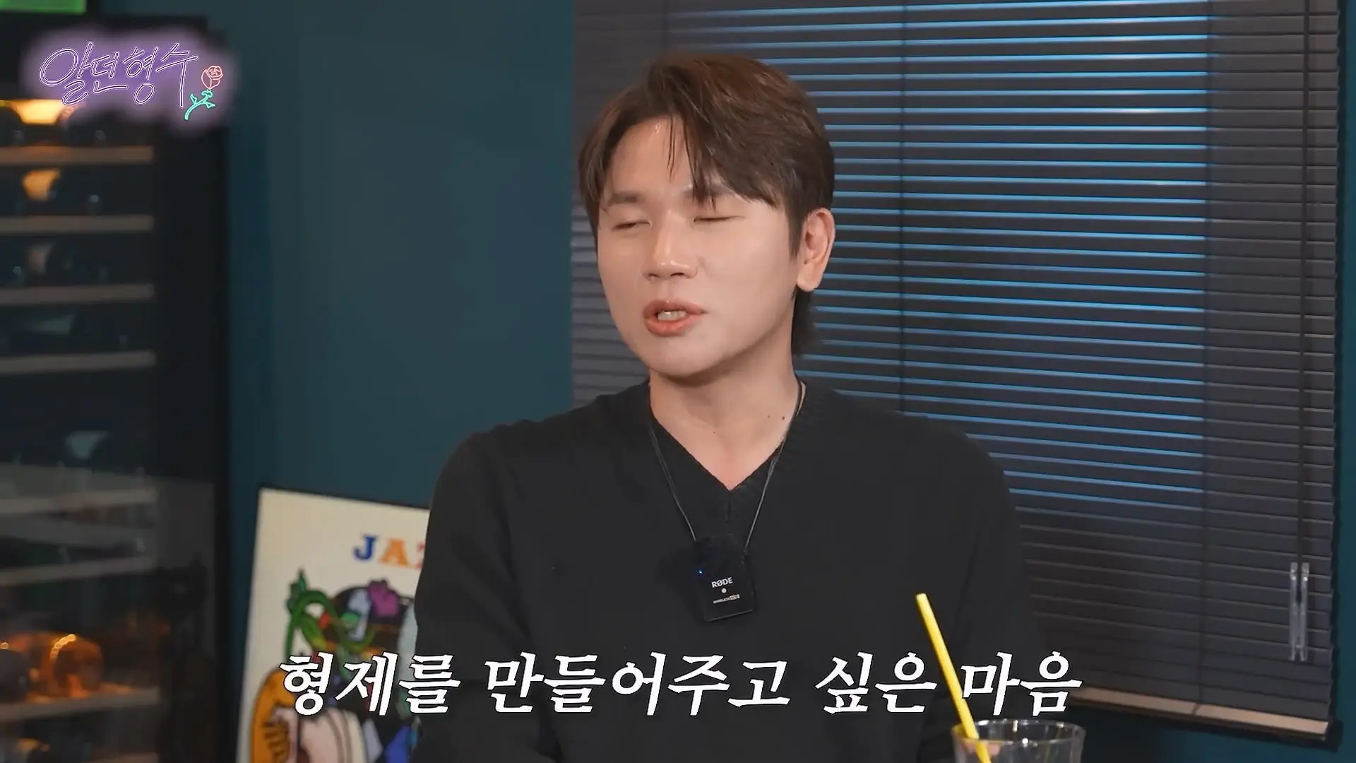 내 모습이 너무 웃겨 보일까_ 싱글맘의 현실 육아_20260626_123904.381.jpg