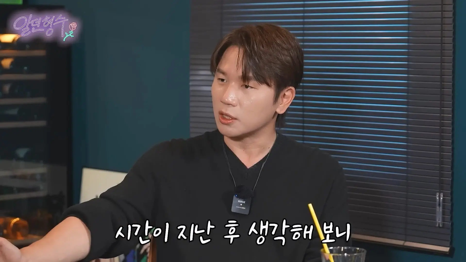내 모습이 너무 웃겨 보일까_ 싱글맘의 현실 육아_20260626_124310.565.jpg