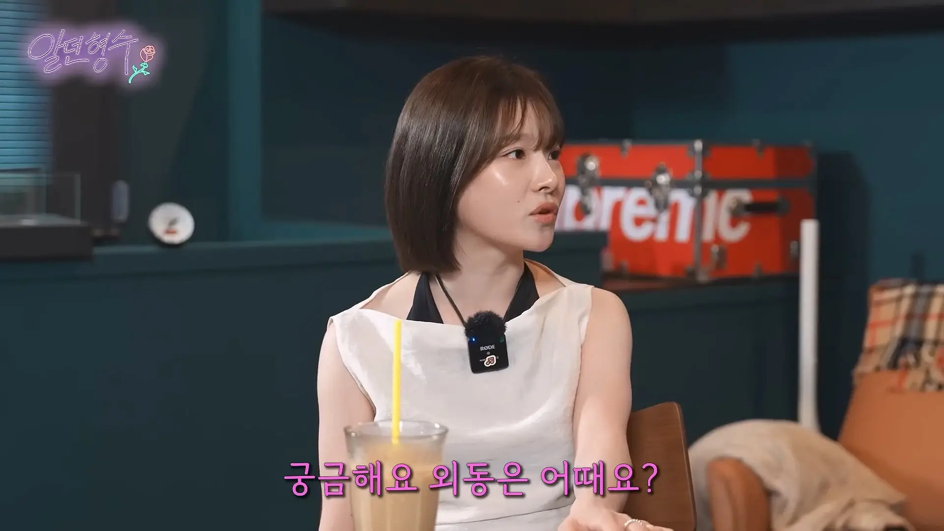 내 모습이 너무 웃겨 보일까_ 싱글맘의 현실 육아_20260626_123306.694.jpg