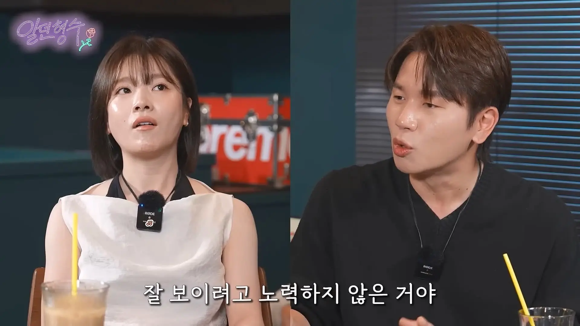 내 모습이 너무 웃겨 보일까_ 싱글맘의 현실 육아_20260626_124459.988.jpg