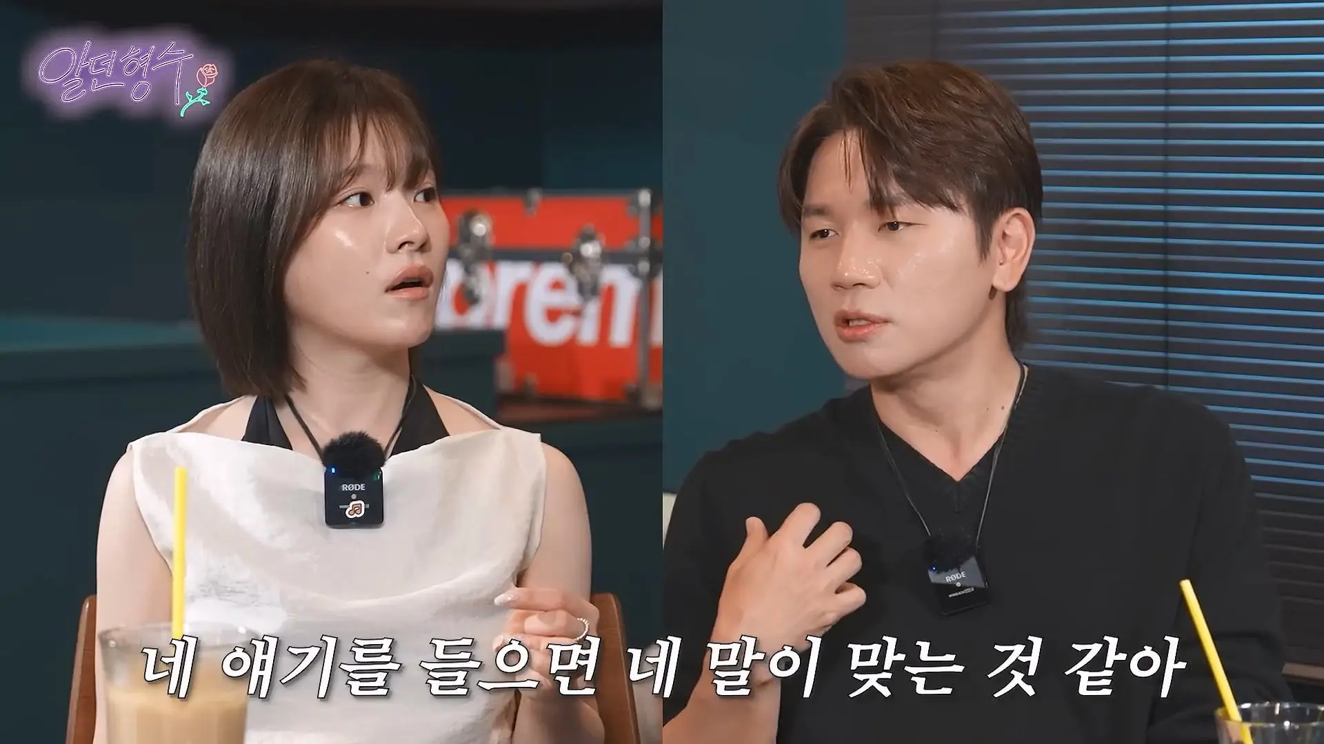 내 모습이 너무 웃겨 보일까_ 싱글맘의 현실 육아_20260626_124132.940.jpg
