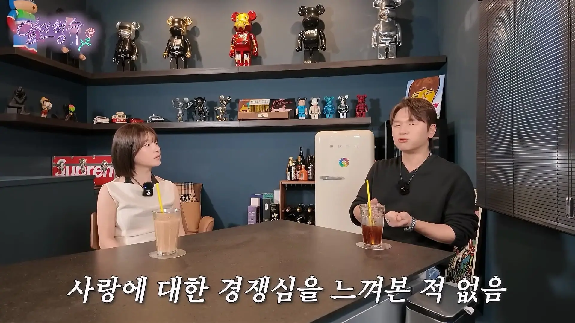 내 모습이 너무 웃겨 보일까_ 싱글맘의 현실 육아_20260626_123313.574.jpg