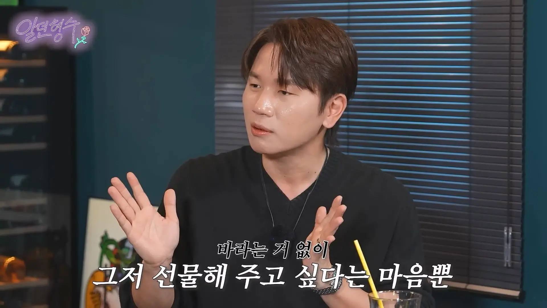 내 모습이 너무 웃겨 보일까_ 싱글맘의 현실 육아_20260626_124537.956.jpg