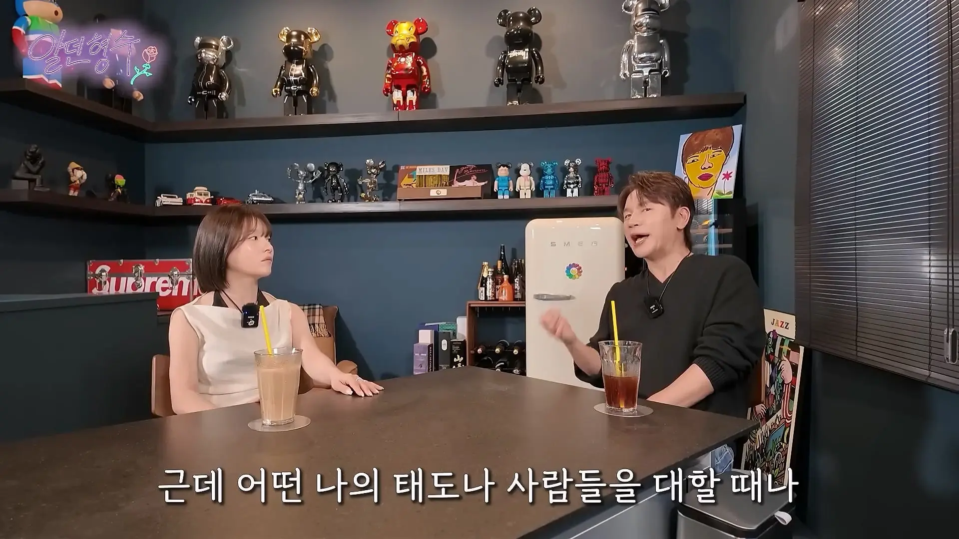 내 모습이 너무 웃겨 보일까_ 싱글맘의 현실 육아_20260626_124648.885.jpg