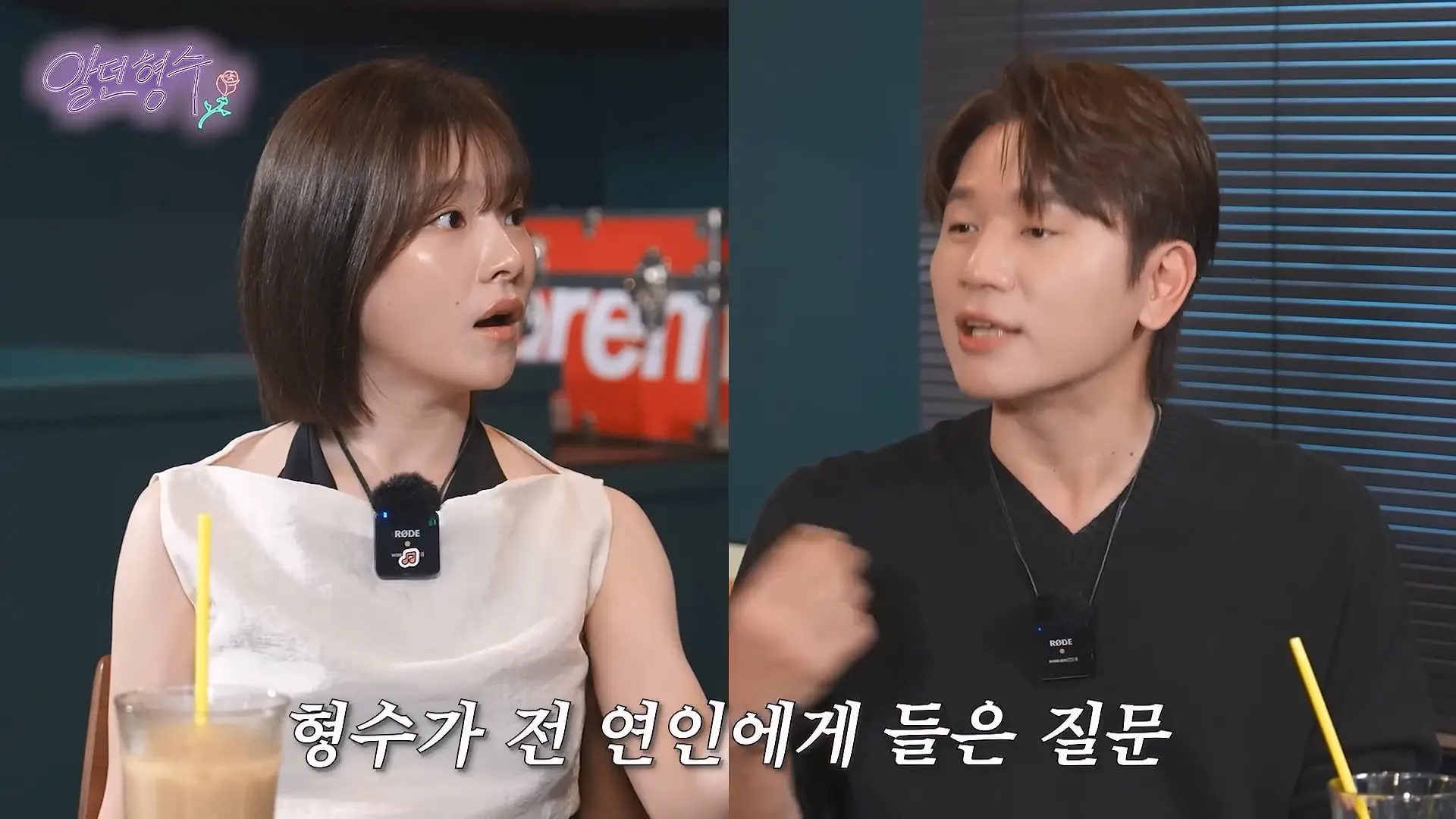 내 모습이 너무 웃겨 보일까_ 싱글맘의 현실 육아_20260626_124014.757.jpg