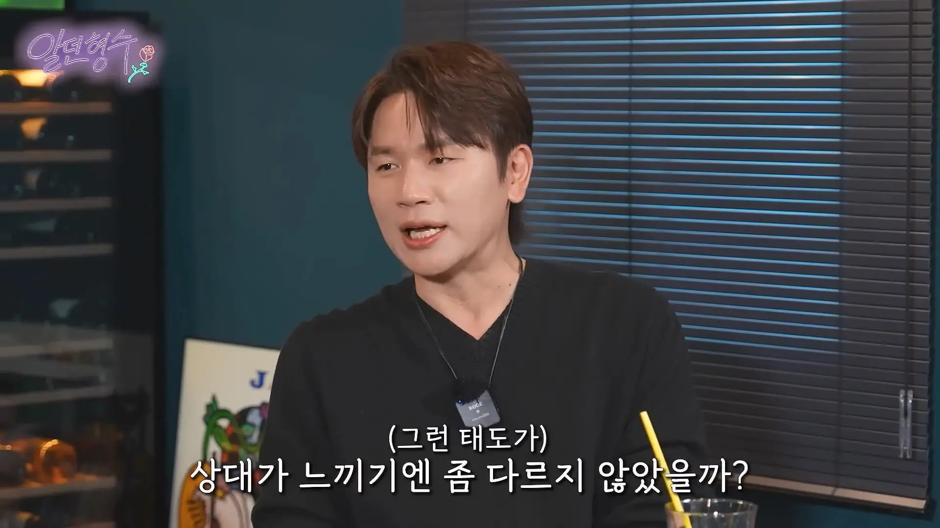 내 모습이 너무 웃겨 보일까_ 싱글맘의 현실 육아_20260626_124627.332.jpg