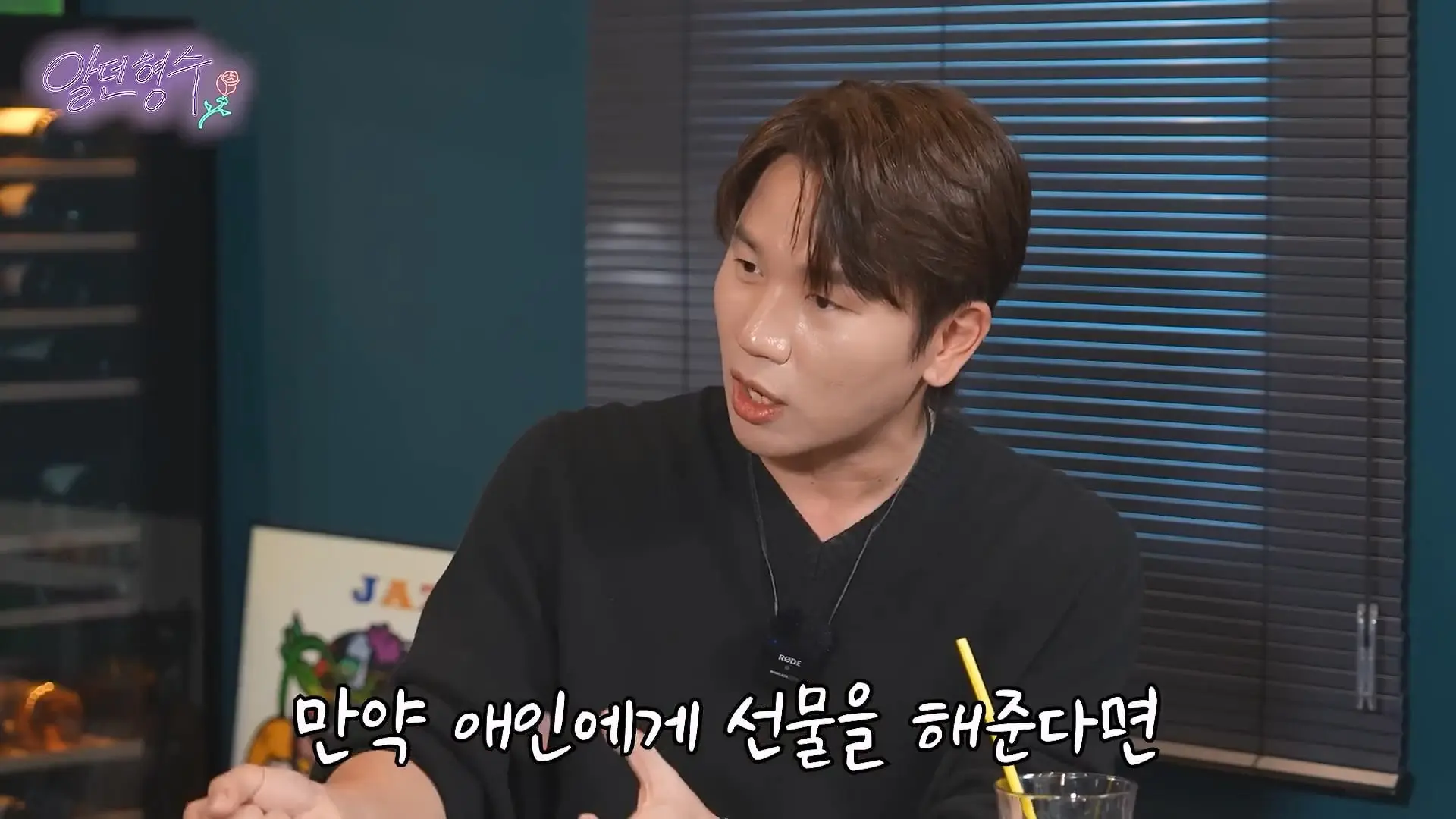 내 모습이 너무 웃겨 보일까_ 싱글맘의 현실 육아_20260626_124513.733.jpg