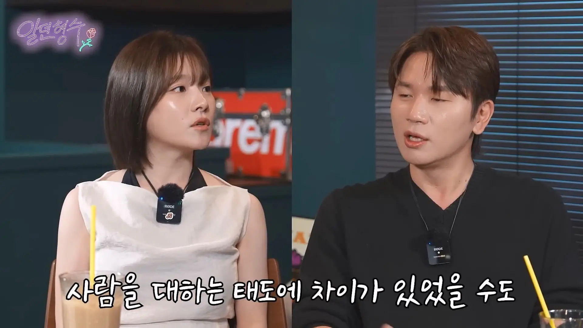 내 모습이 너무 웃겨 보일까_ 싱글맘의 현실 육아_20260626_123827.597.jpg