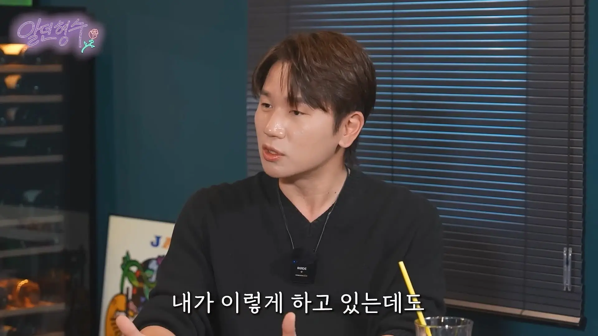 내 모습이 너무 웃겨 보일까_ 싱글맘의 현실 육아_20260626_124109.661.jpg